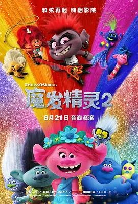 国产精品久久久久久久